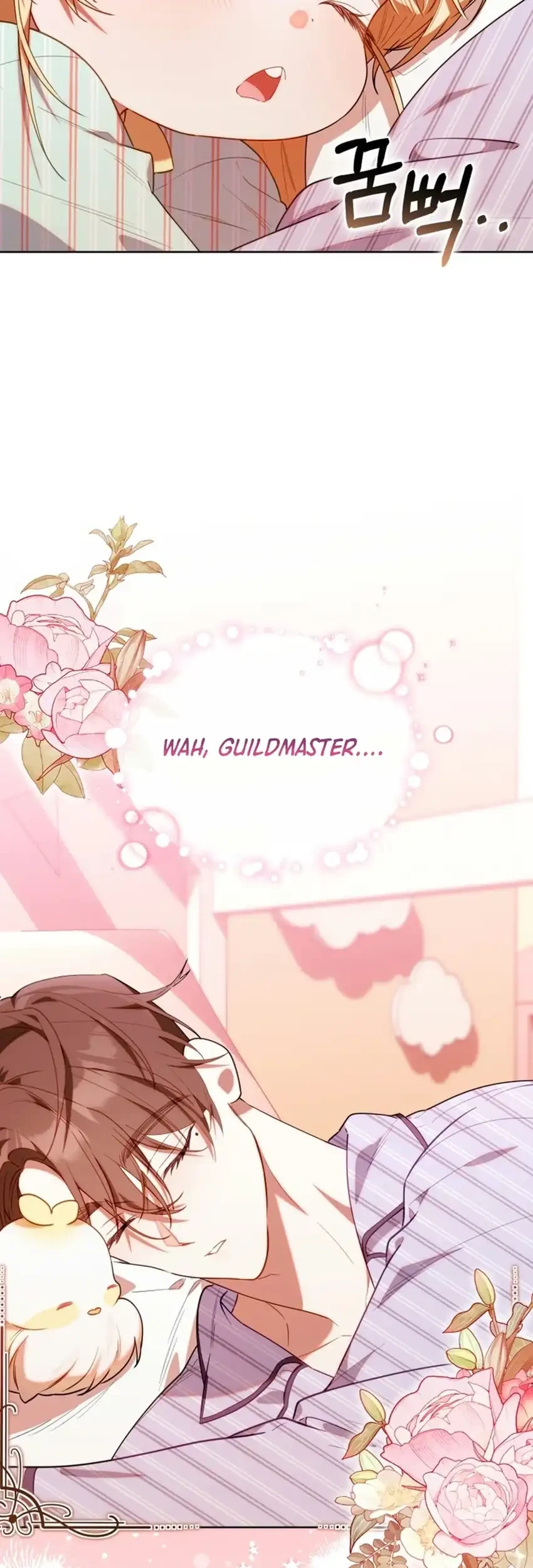 Chapter 81 - halaman 6
