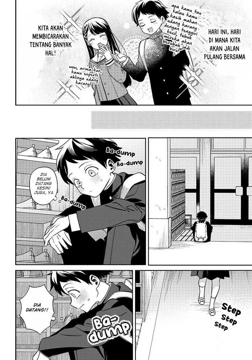 Chapter 1 - halaman 17