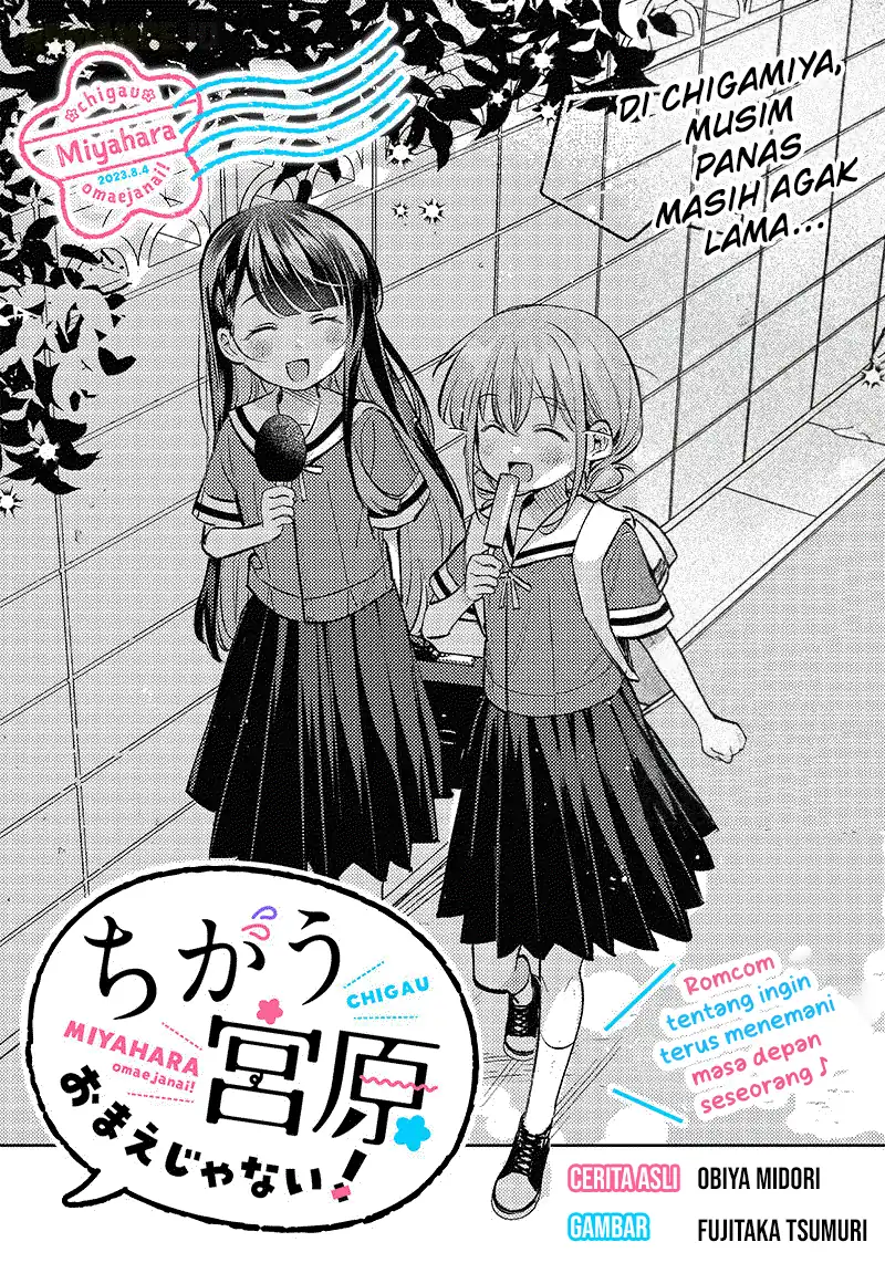 Chapter 12 - halaman 3