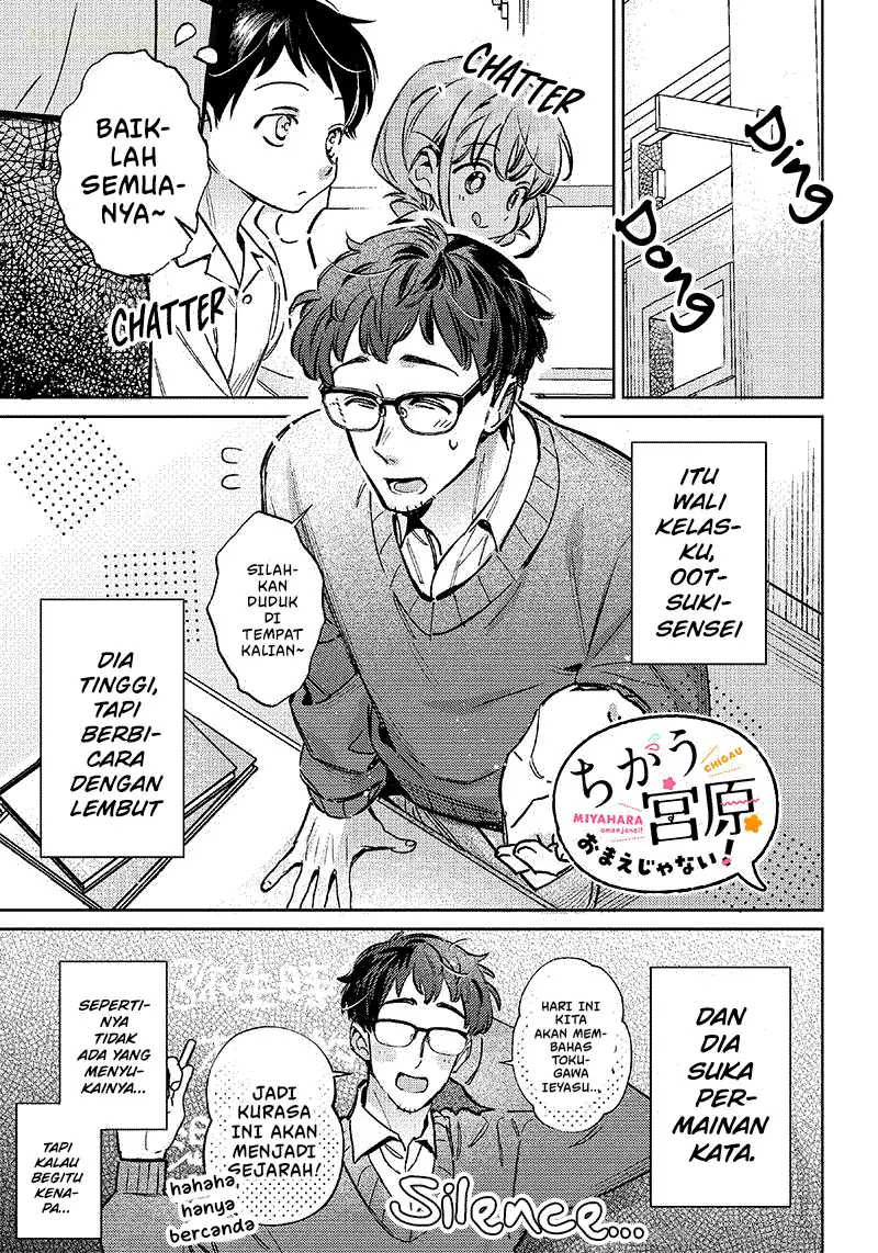 Chapter 15 - halaman 3