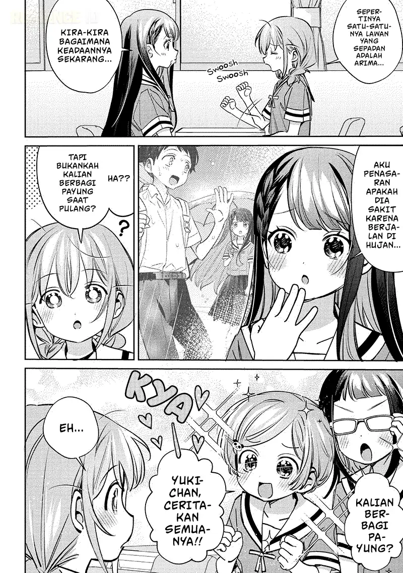 Chapter 17 - halaman 12