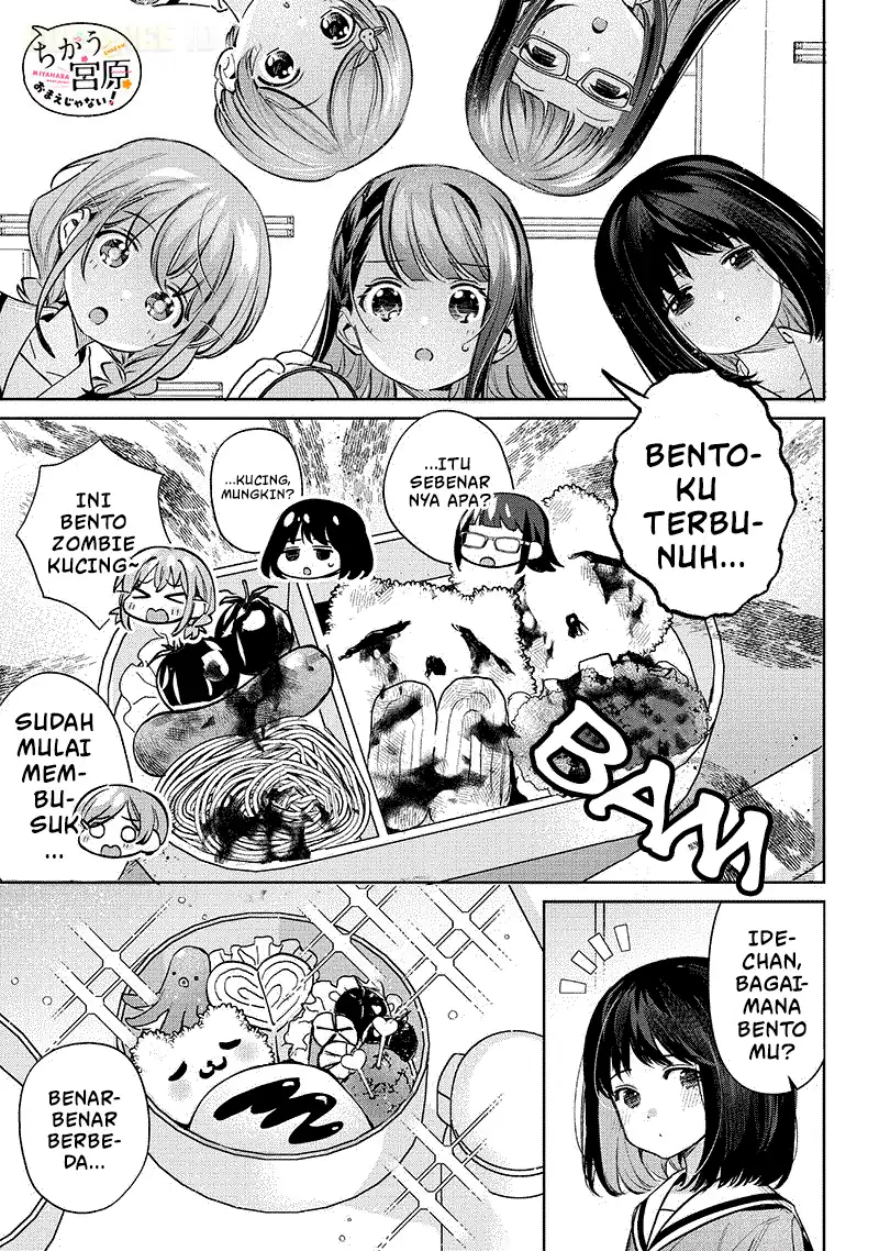 Chapter 19 - halaman 3