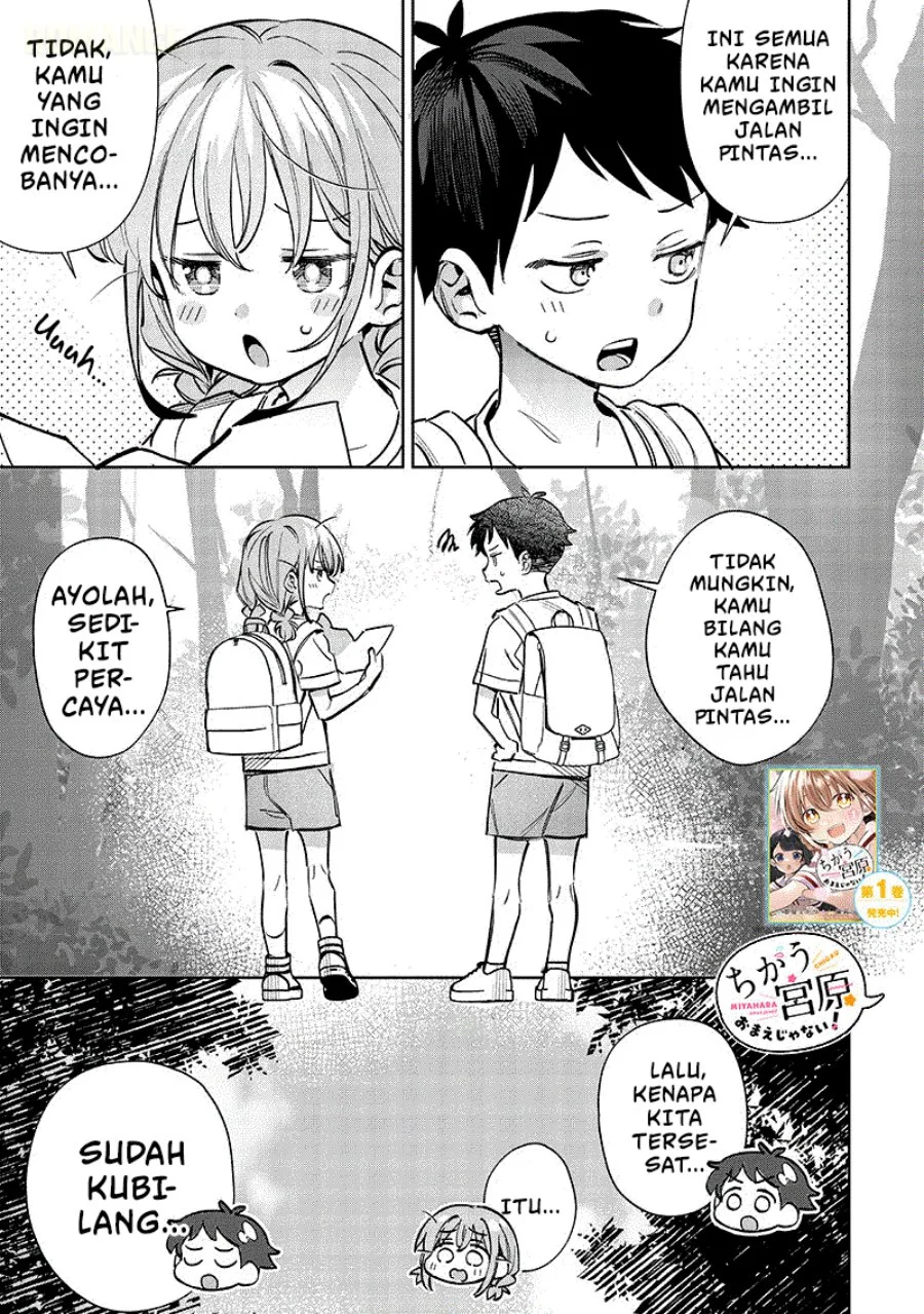 Chapter 21 - halaman 3