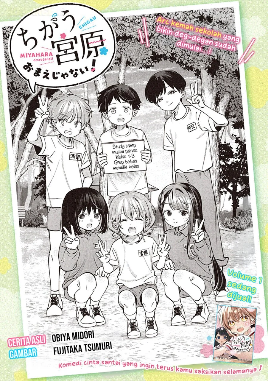 Chapter 23 - halaman 3