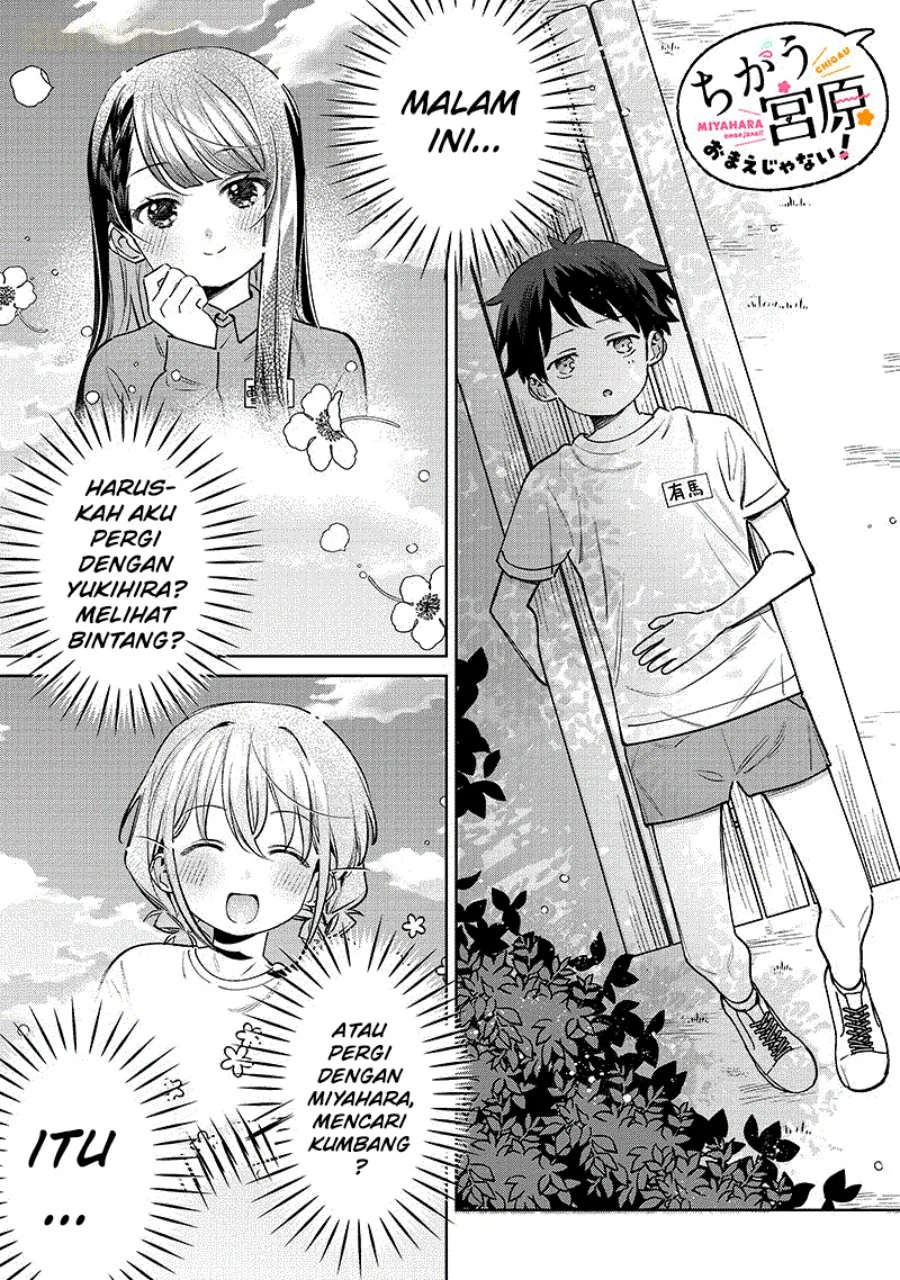 Chapter 24 - halaman 3
