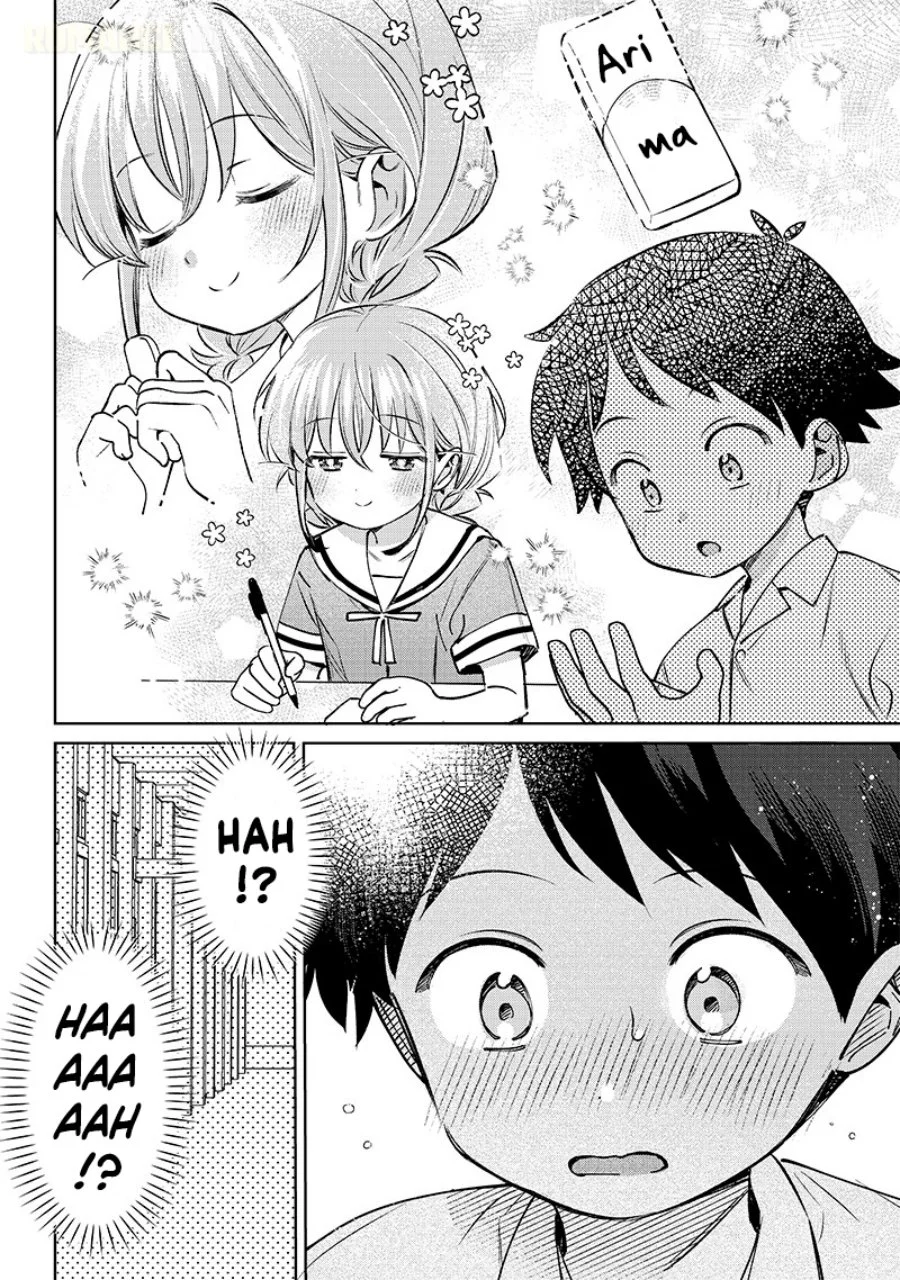 Chapter 25 - halaman 12