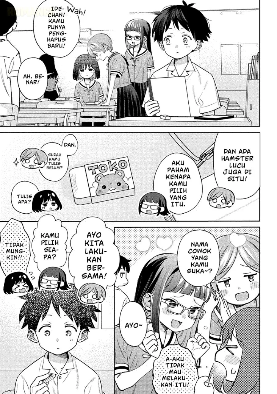 Chapter 25 - halaman 3