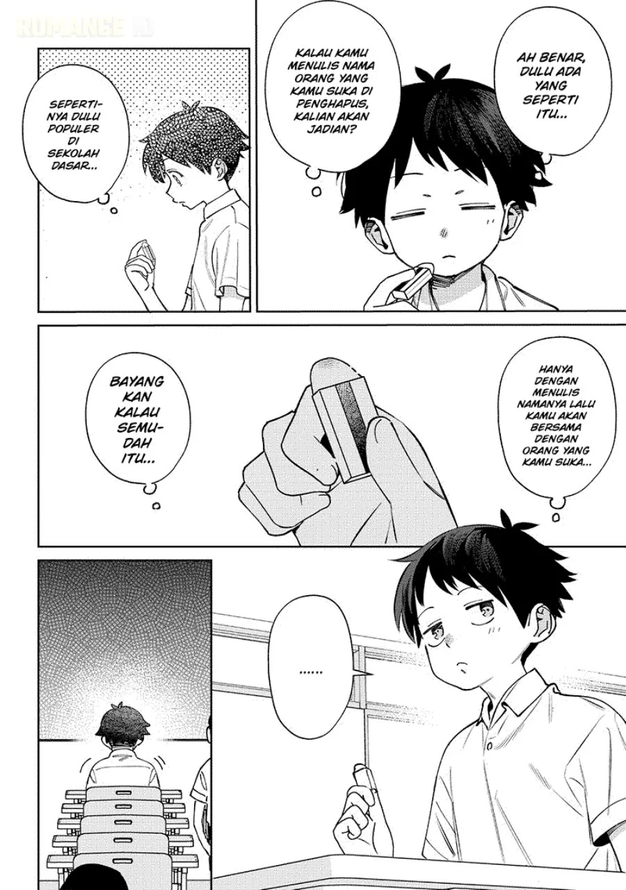 Chapter 25 - halaman 4
