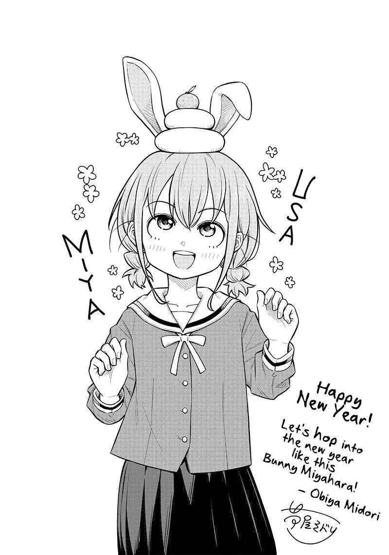Chapter 4.5 - halaman 6