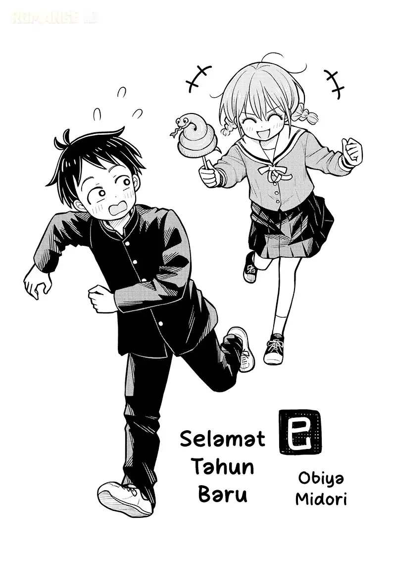 Chapter 40.5 - halaman 3