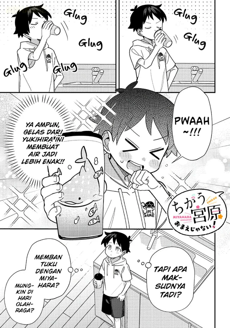 Chapter 43 - halaman 3