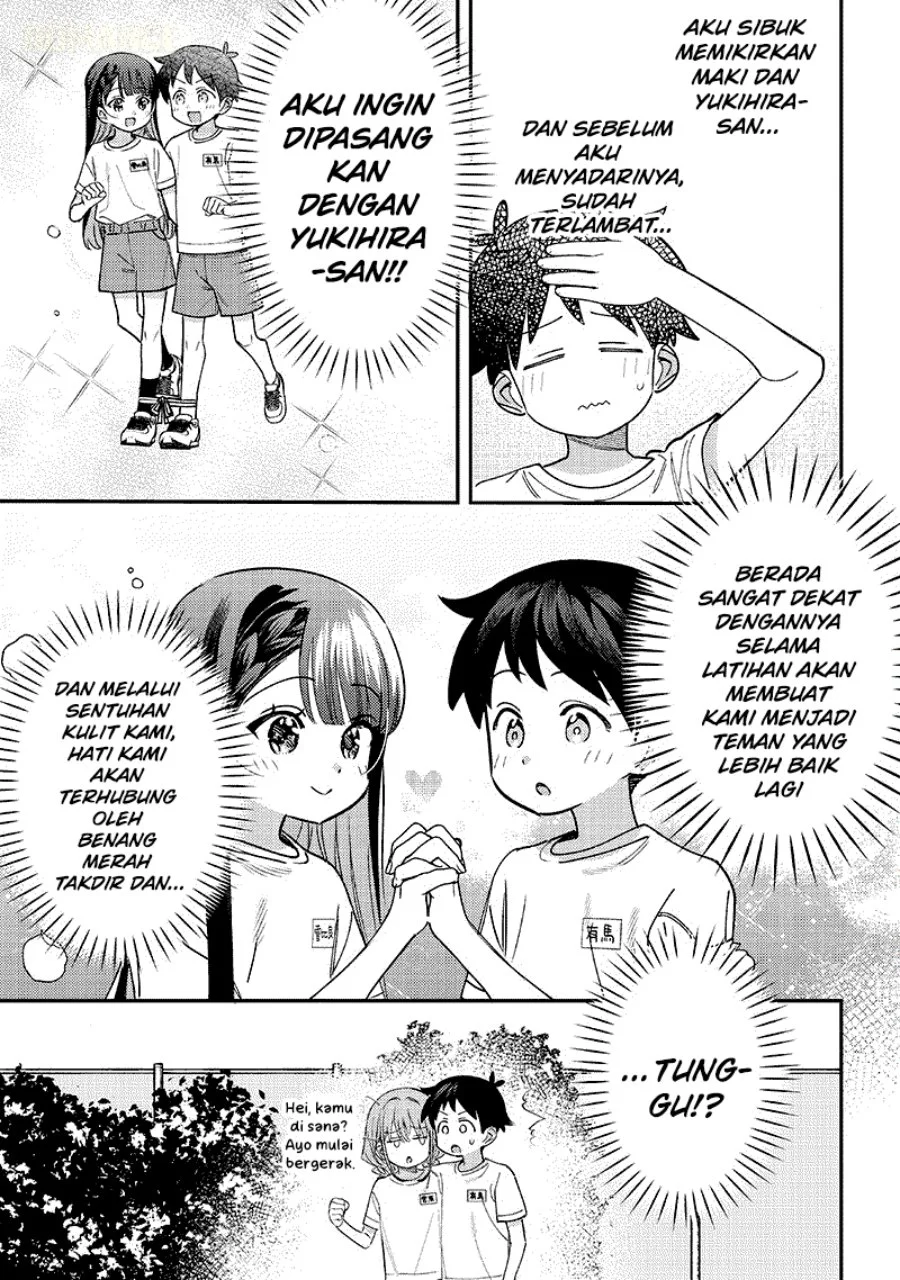 Chapter 44 - halaman 7