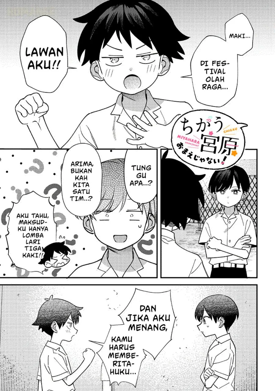 Chapter 45 - halaman 3