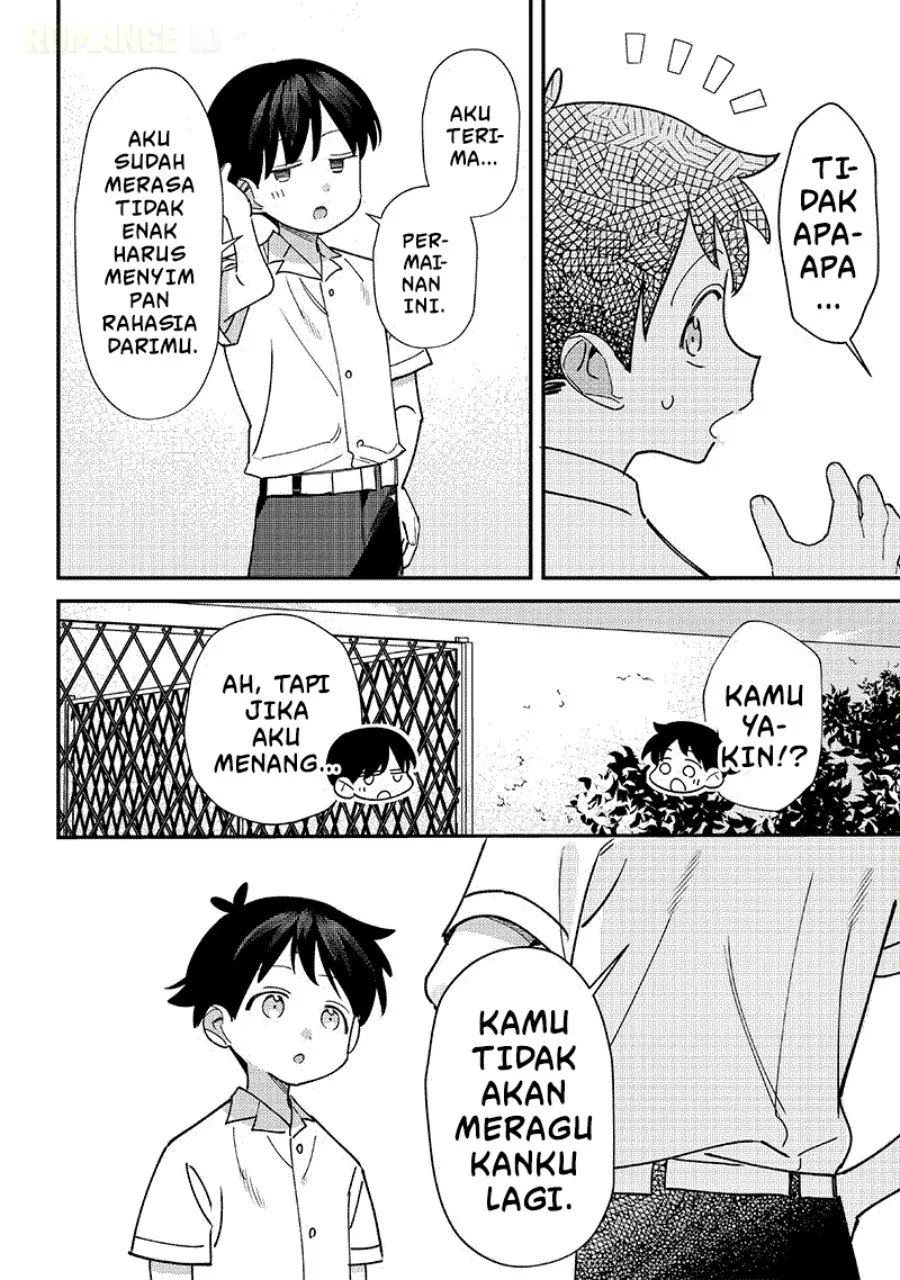 Chapter 45 - halaman 6