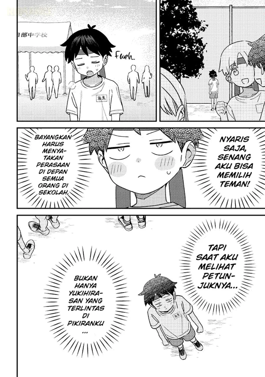 Chapter 47 - halaman 12