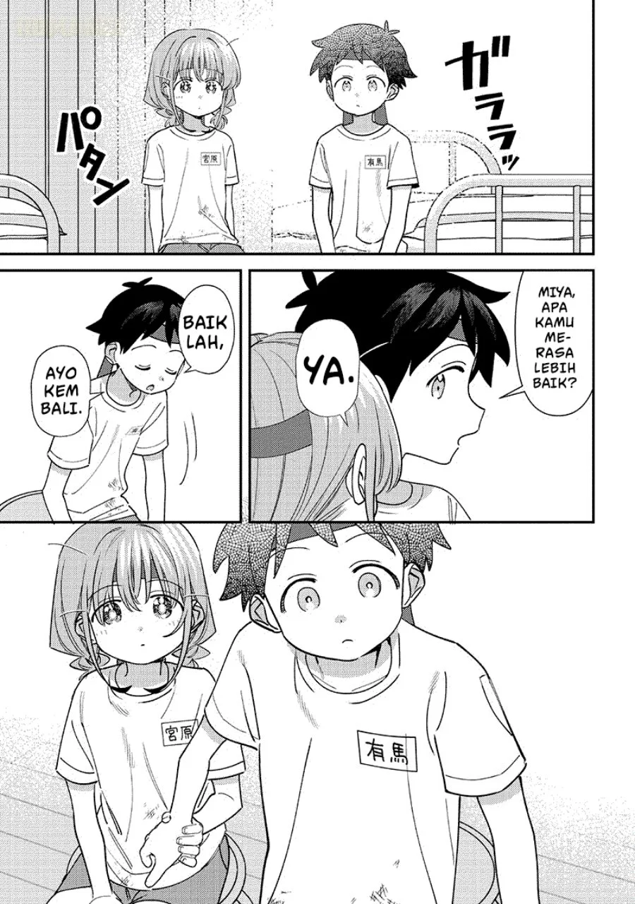 Chapter 48 - halaman 13
