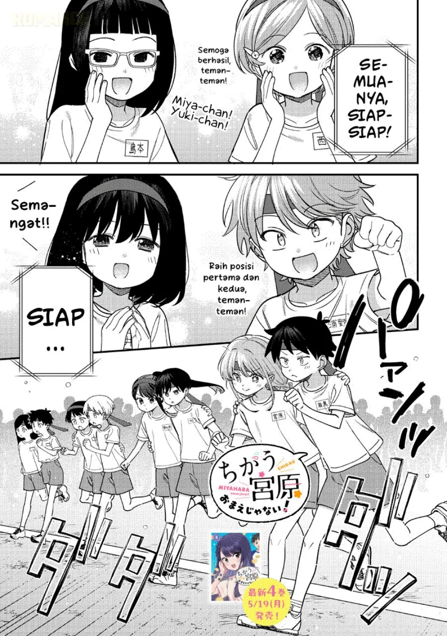 Chapter 48 - halaman 3