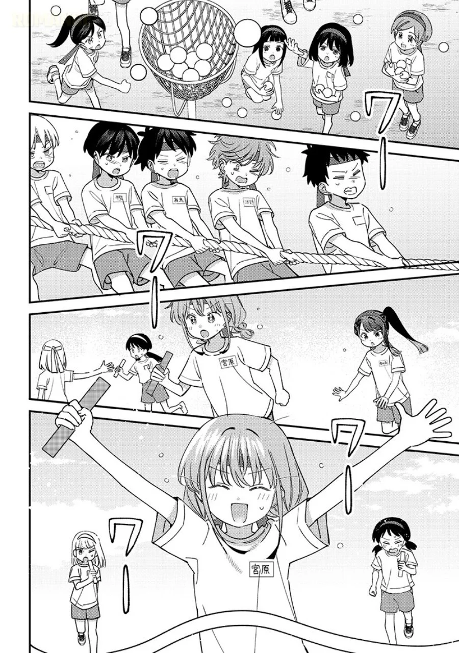Chapter 49 - halaman 12