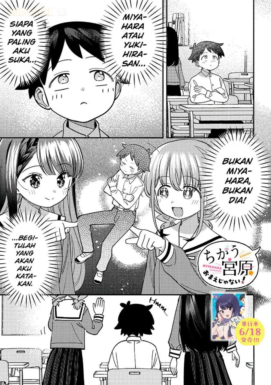 Chapter 51 - halaman 3