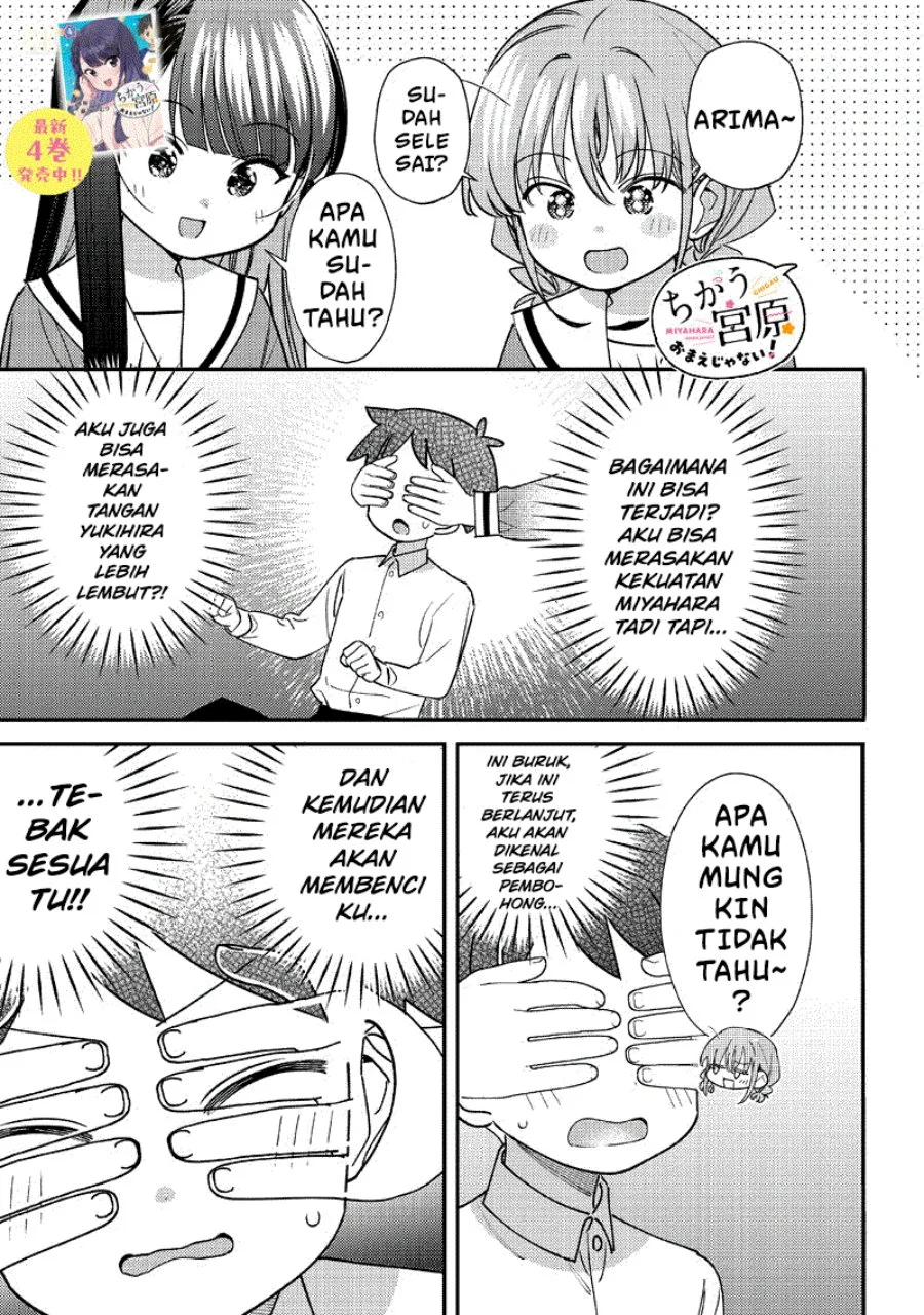 Chapter 51 - halaman 9