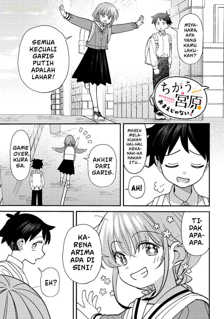 Chapter 51.5 - halaman 3