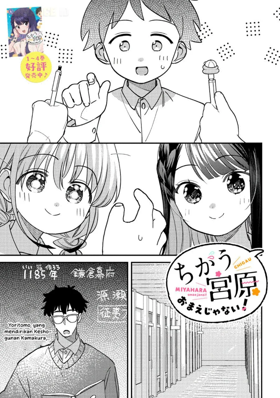Chapter 52 - halaman 9