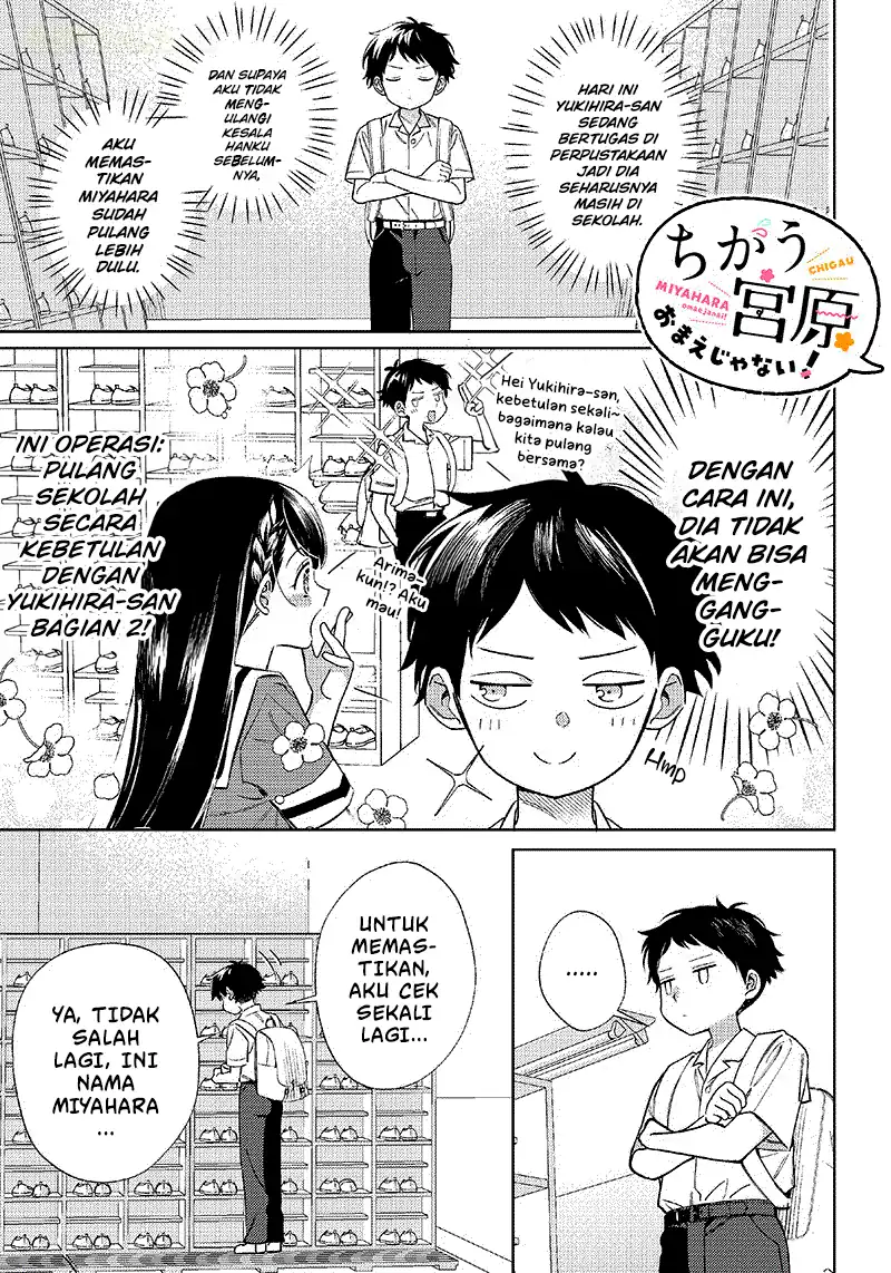 Chapter 7 - halaman 3
