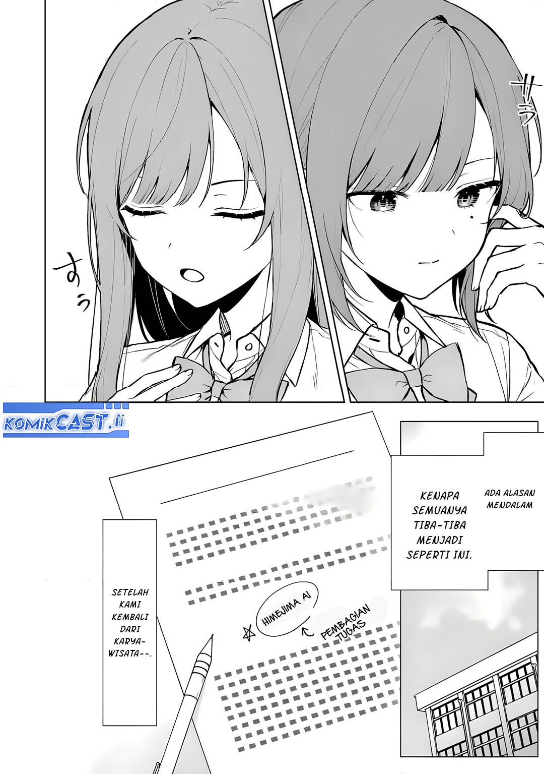 Chapter 66 - halaman 3