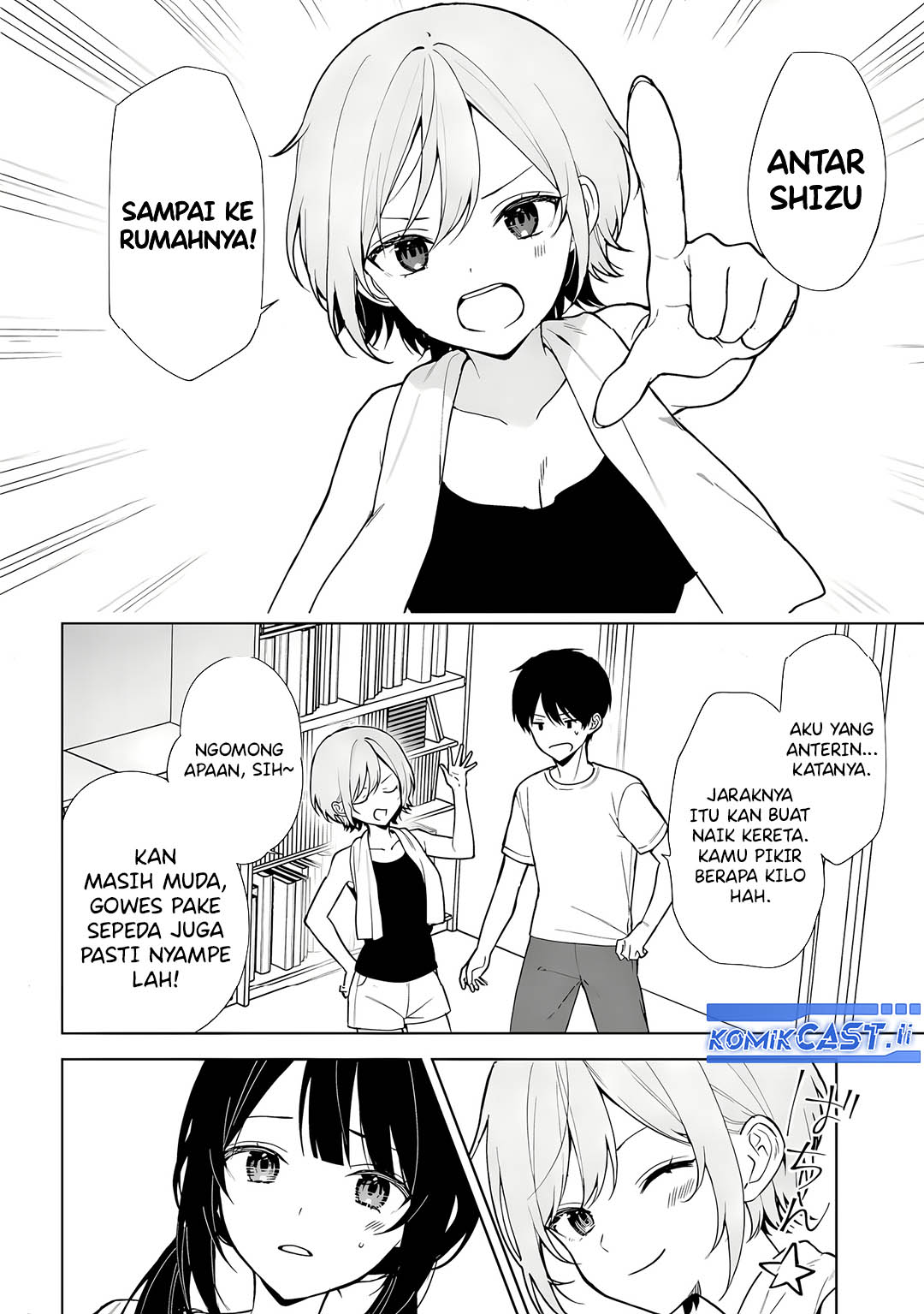 Chapter 71 - halaman 3