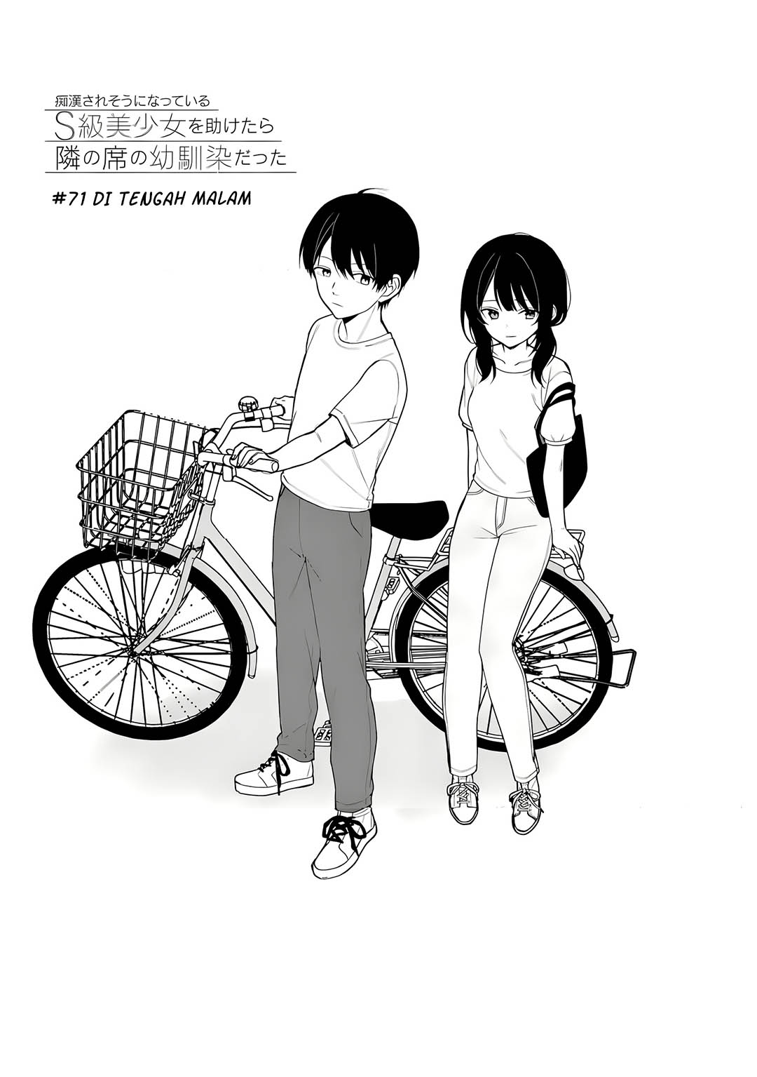 Chapter 71 - halaman 4