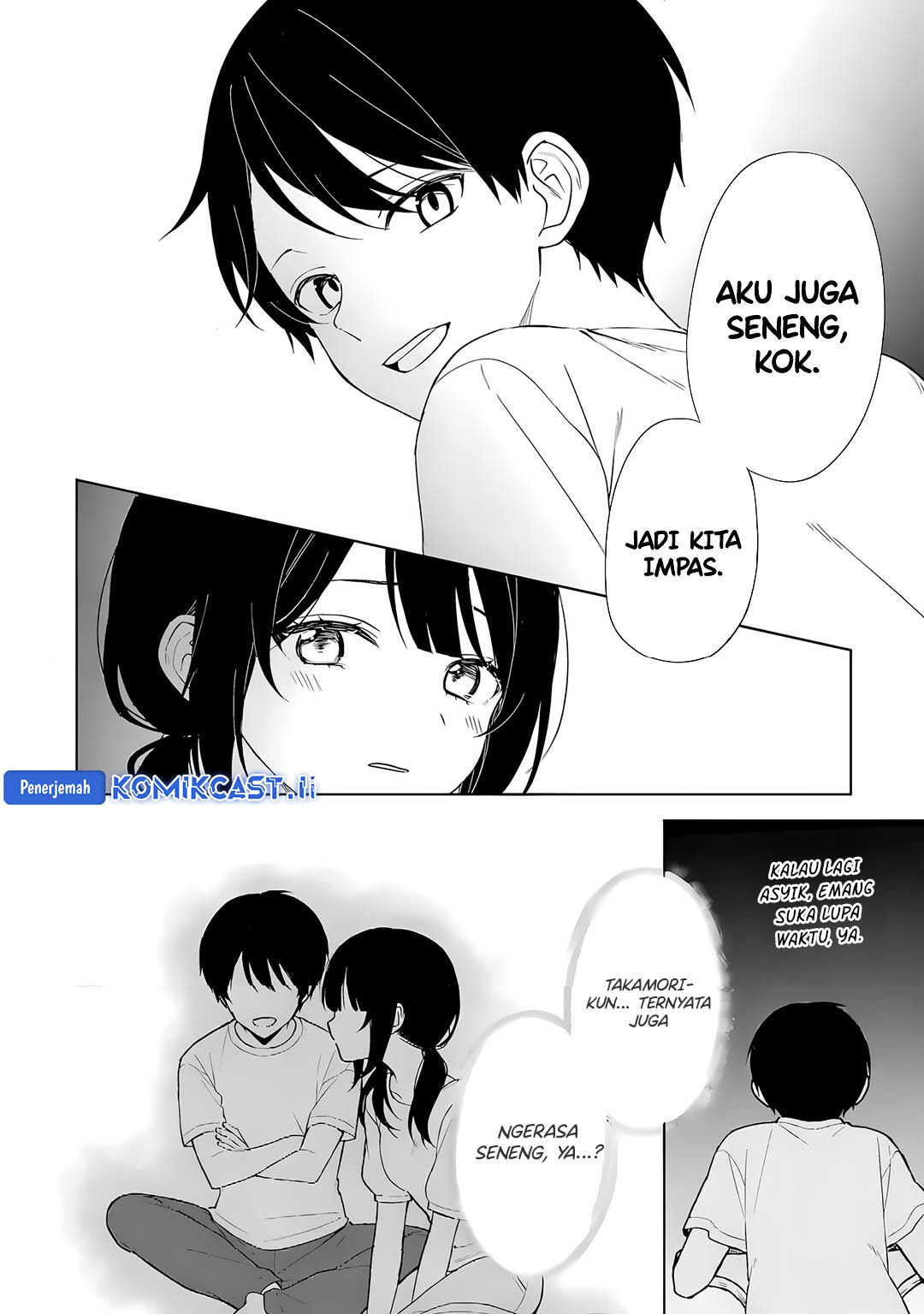 Chapter 71 - halaman 7