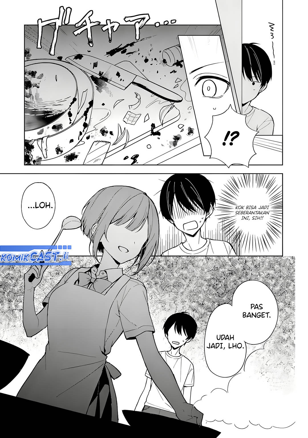 Chapter 72 - halaman 14