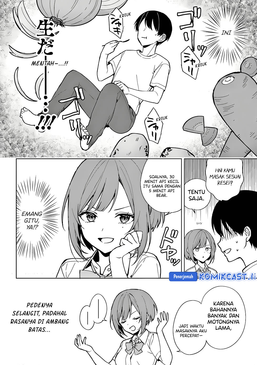 Chapter 72 - halaman 17