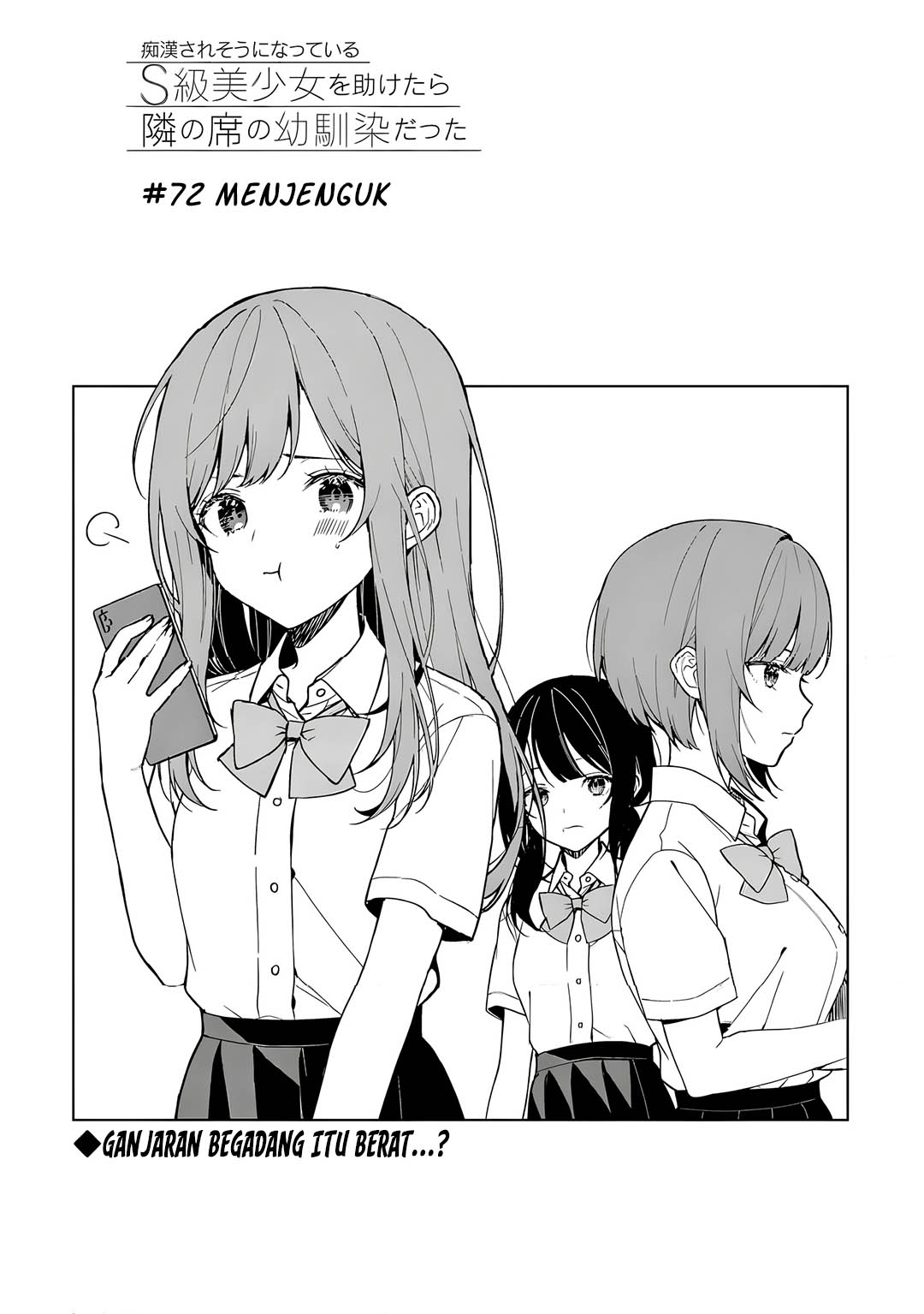 Chapter 72 - halaman 4