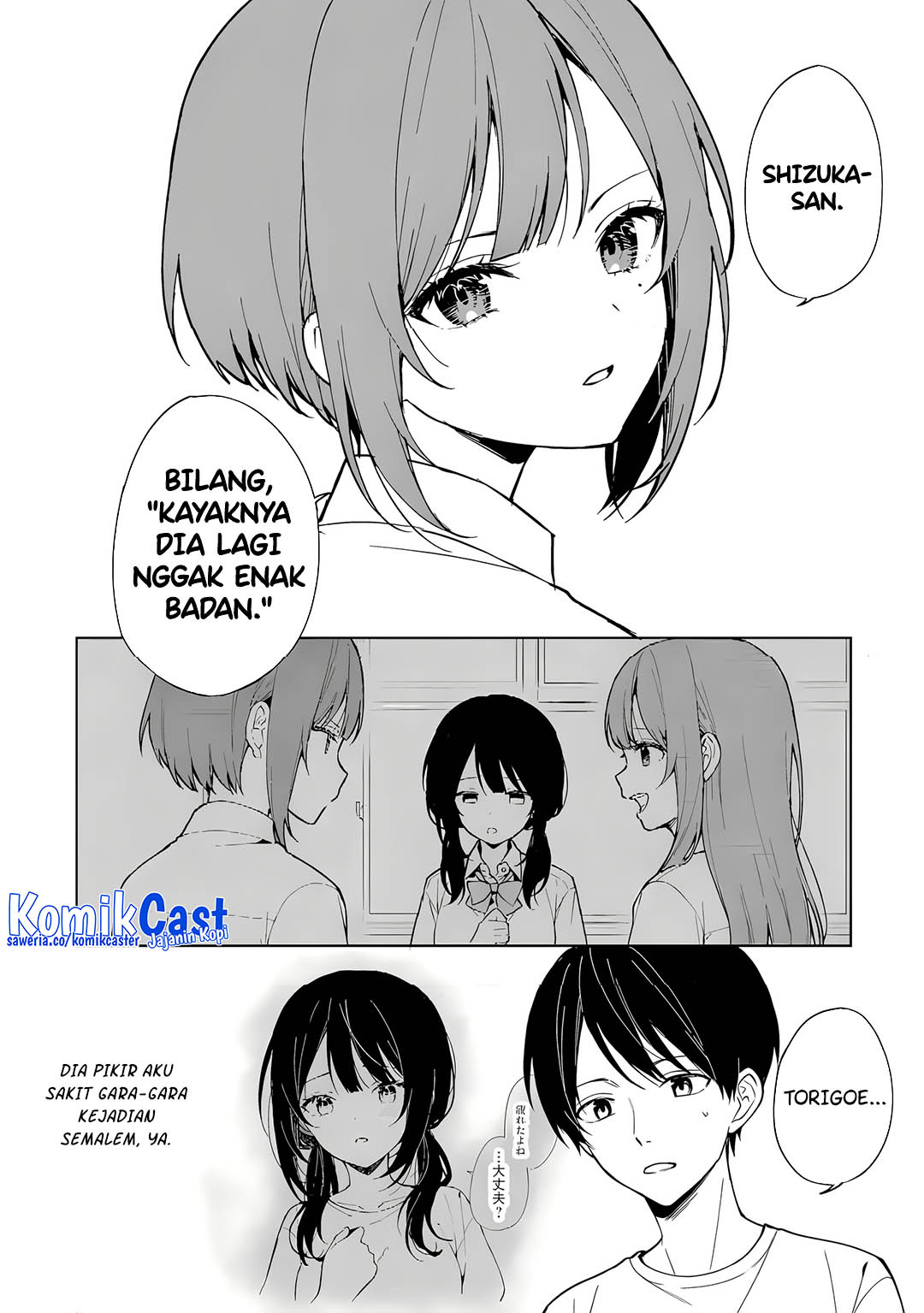 Chapter 72 - halaman 9