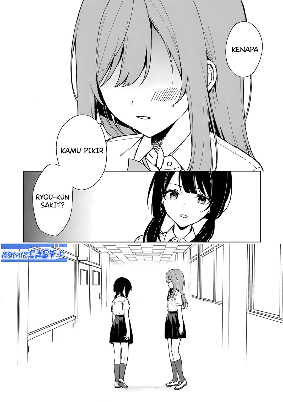 Chapter 73 - halaman 13