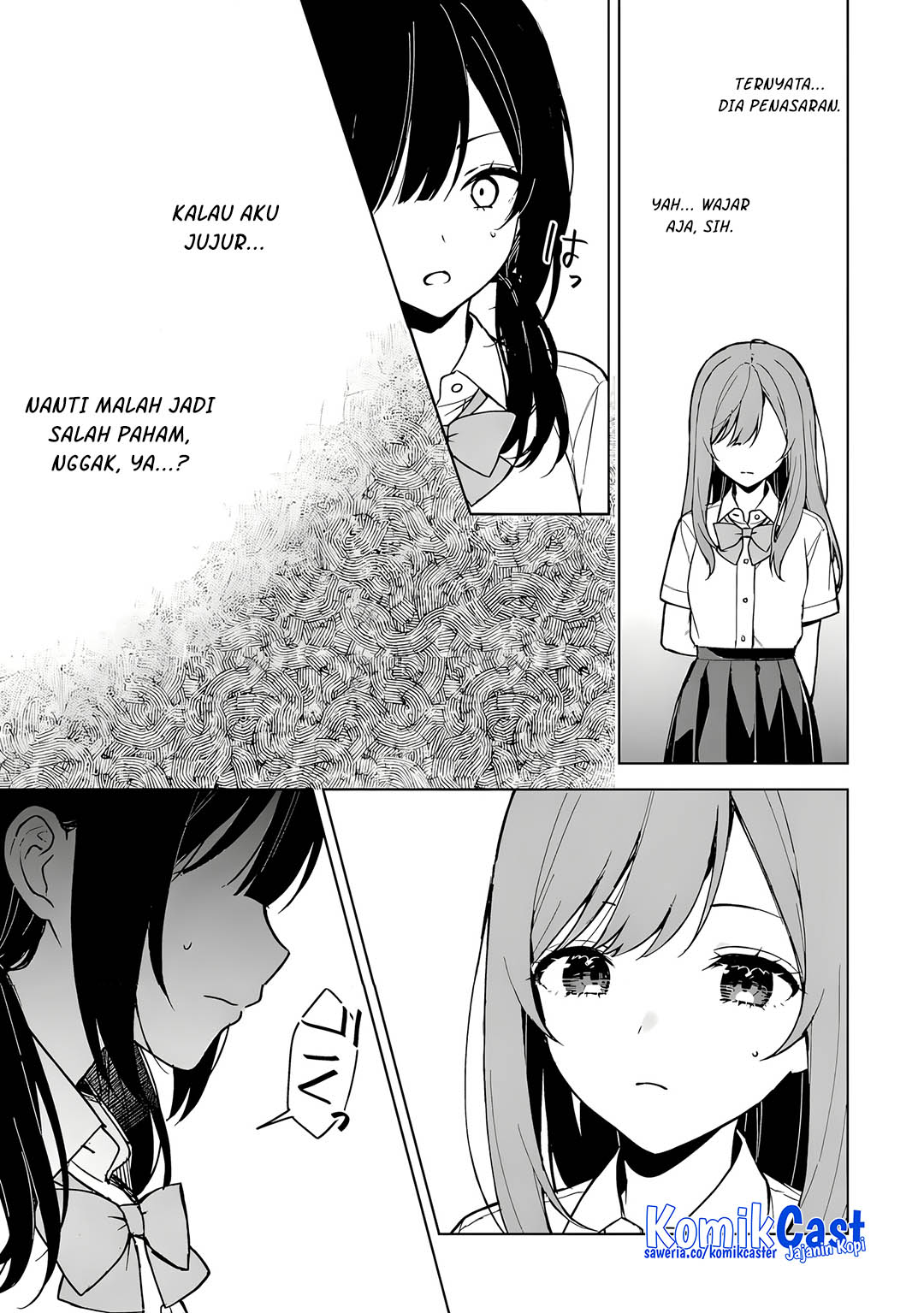 Chapter 73 - halaman 14