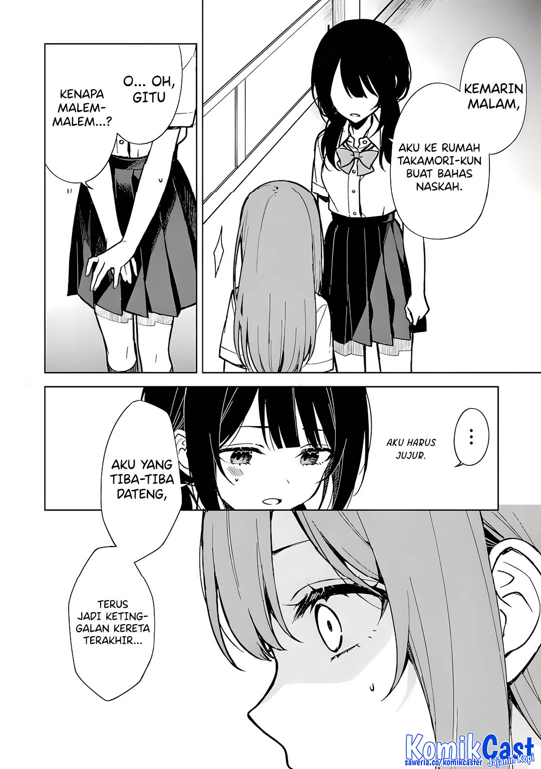 Chapter 73 - halaman 15