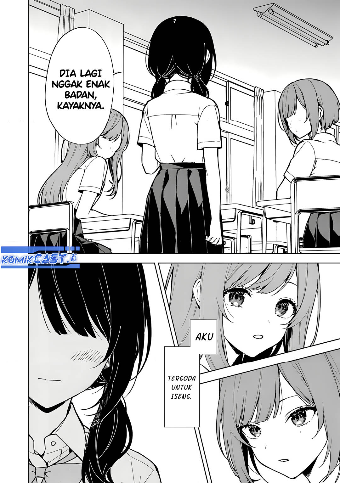 Chapter 73 - halaman 5