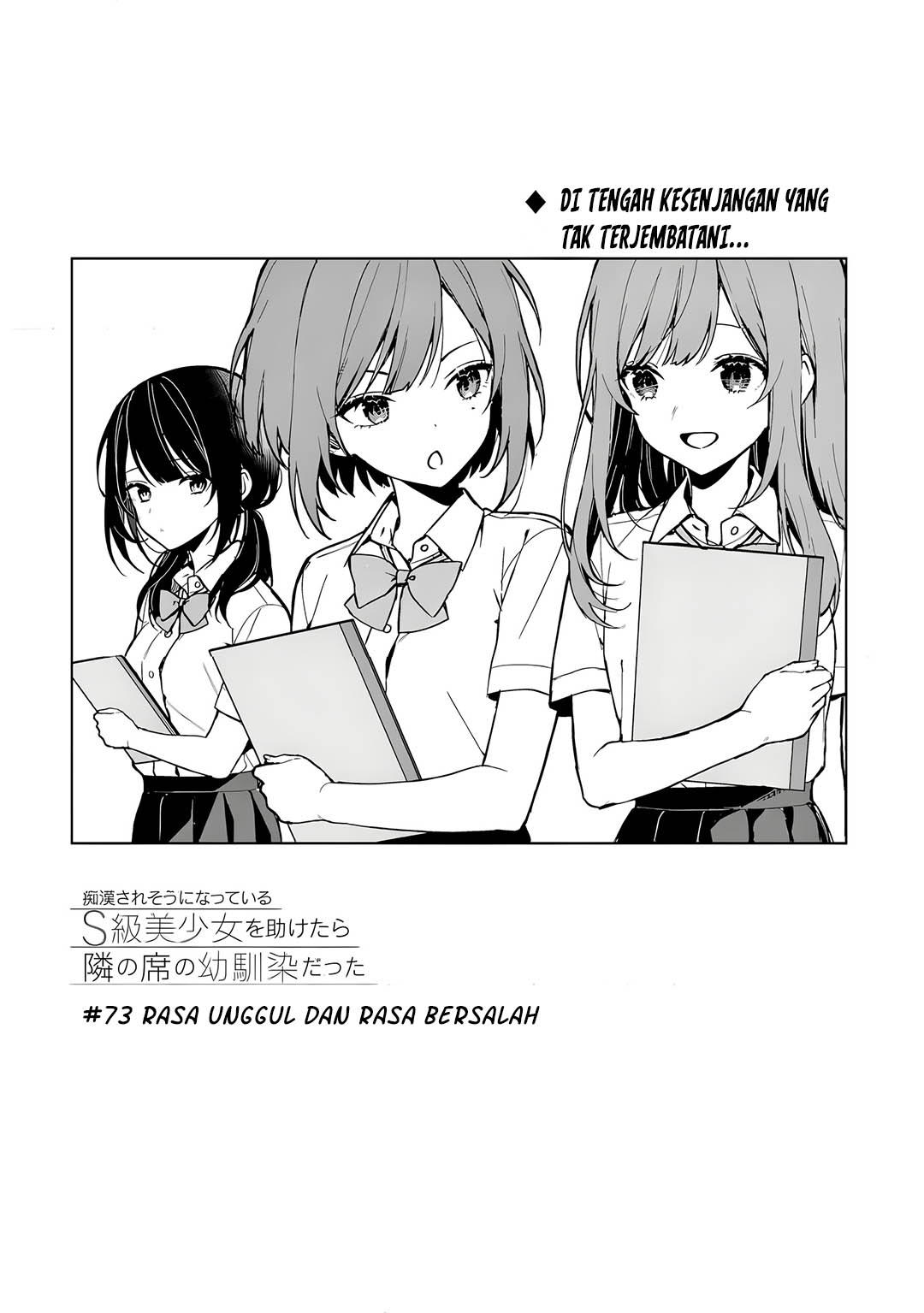 Chapter 73 - halaman 6