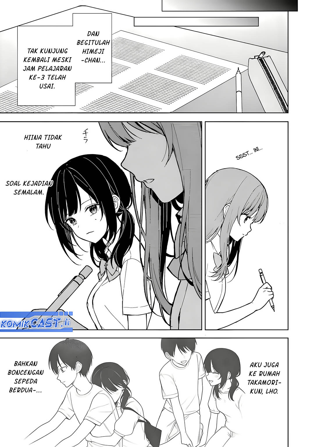 Chapter 73 - halaman 8