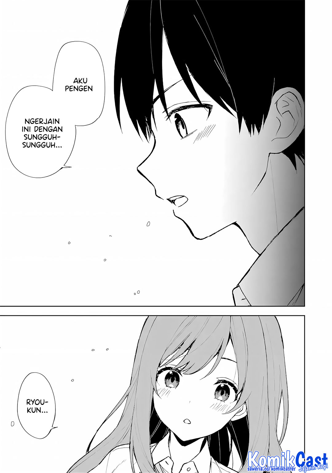 Chapter 74 - halaman 12