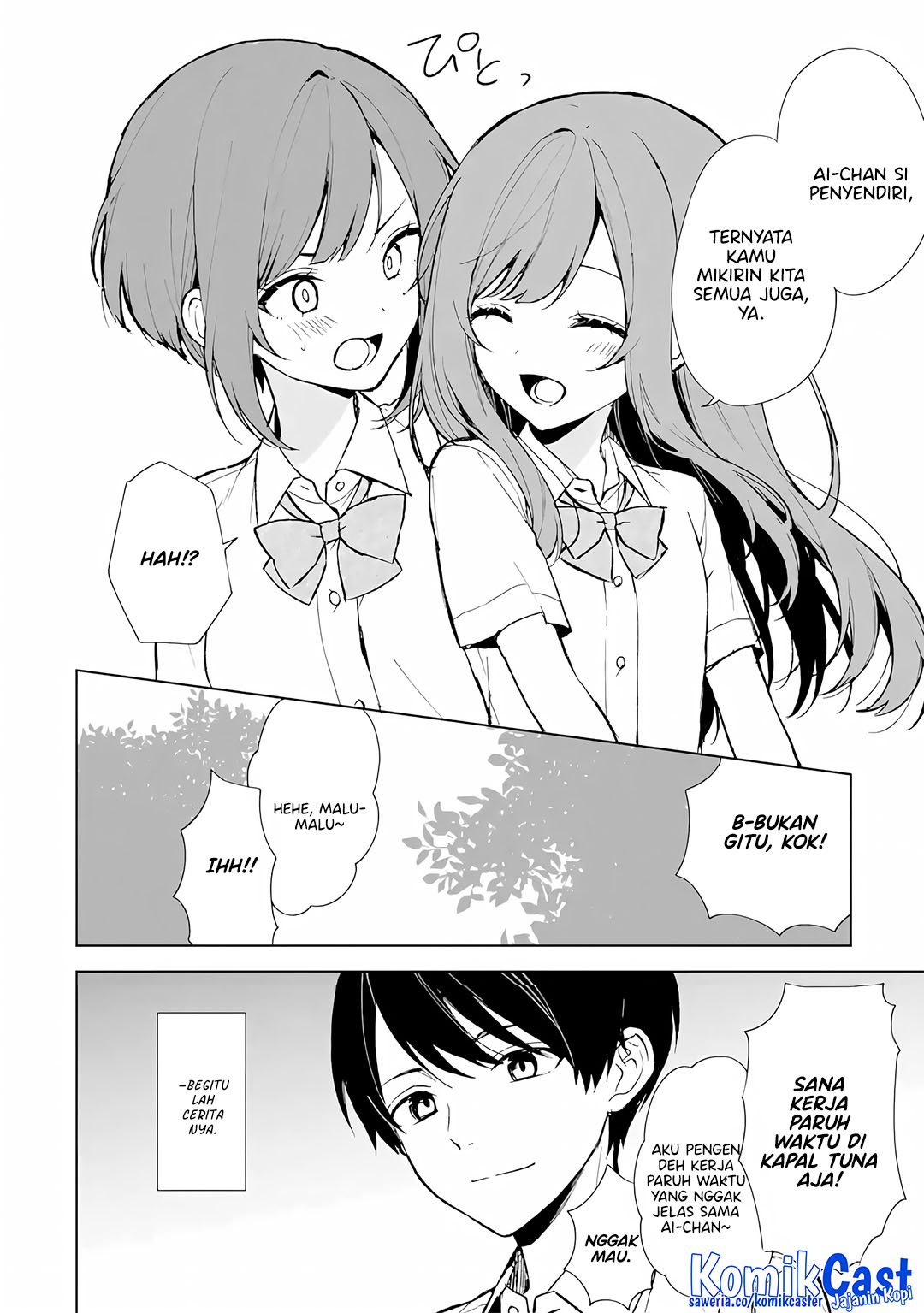 Chapter 74 - halaman 17