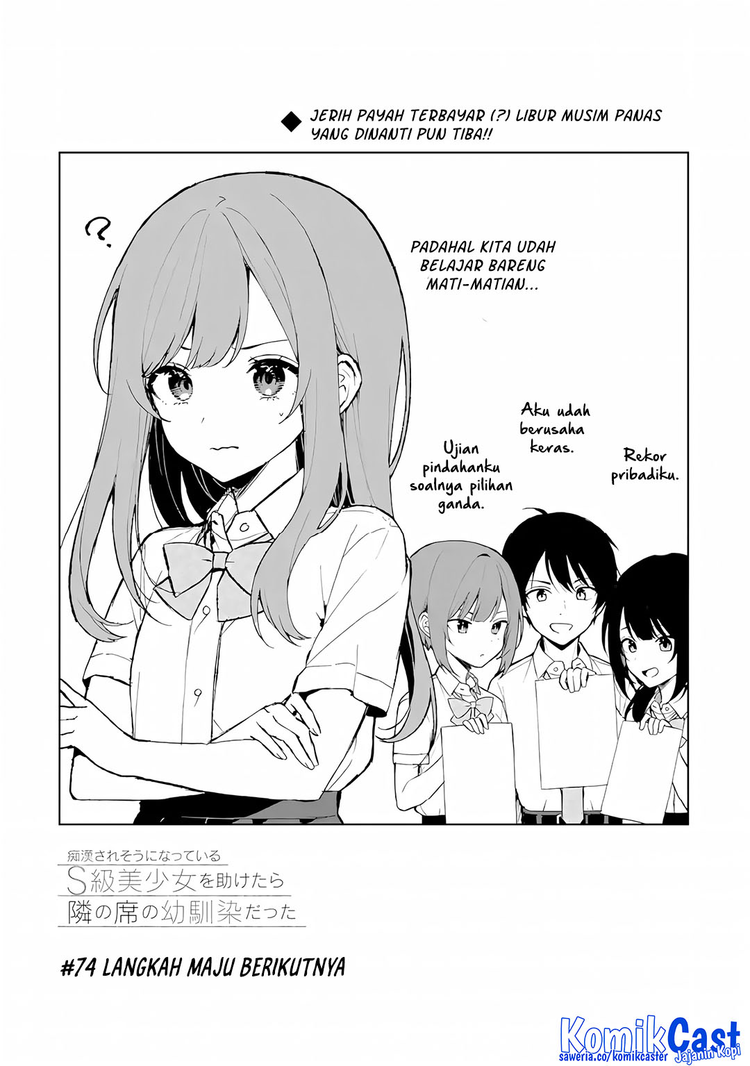 Chapter 74 - halaman 4