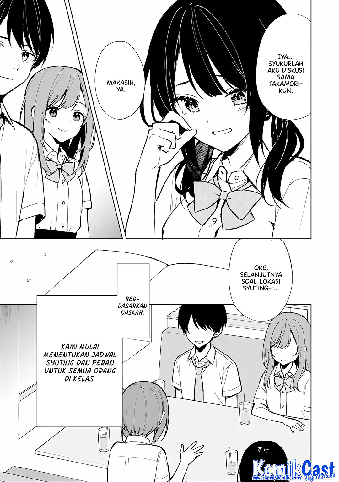 Chapter 74 - halaman 8