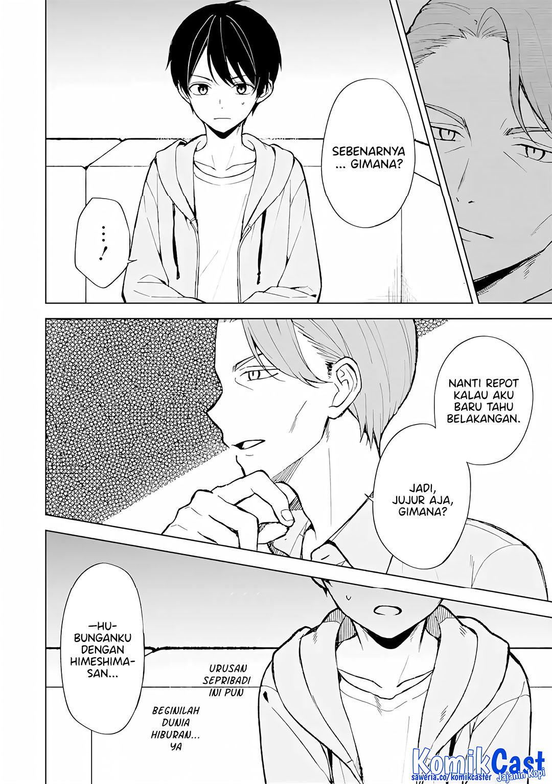 Chapter 75 - halaman 17