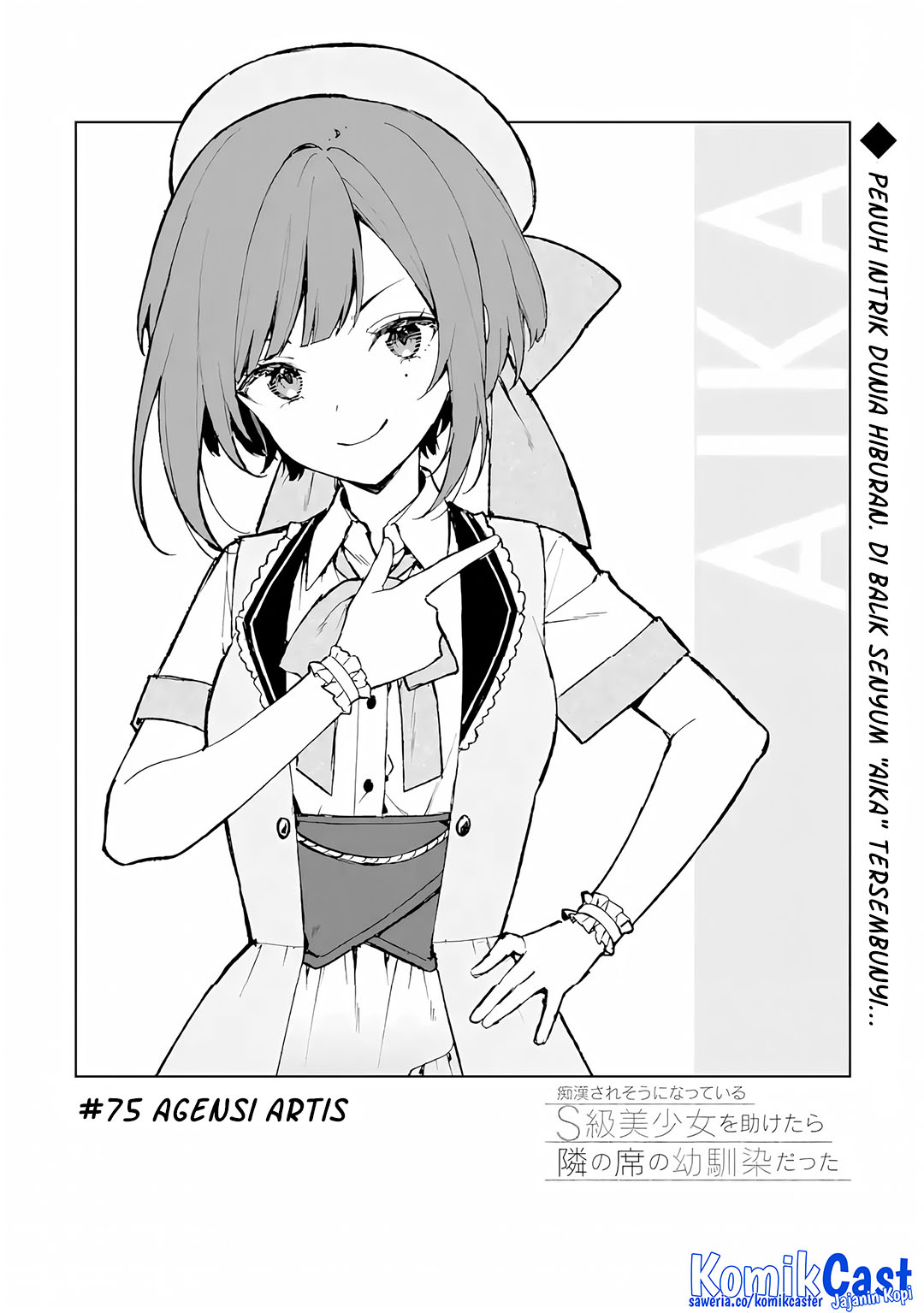 Chapter 75 - halaman 3