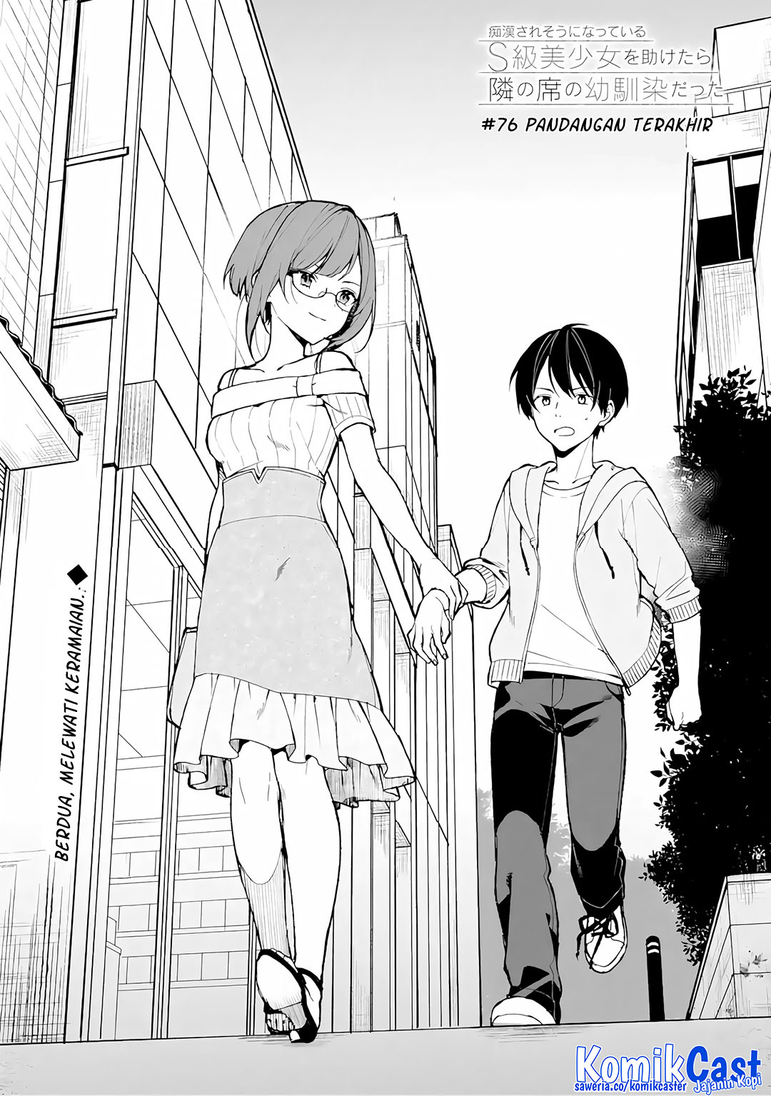 Chapter 76 - halaman 3