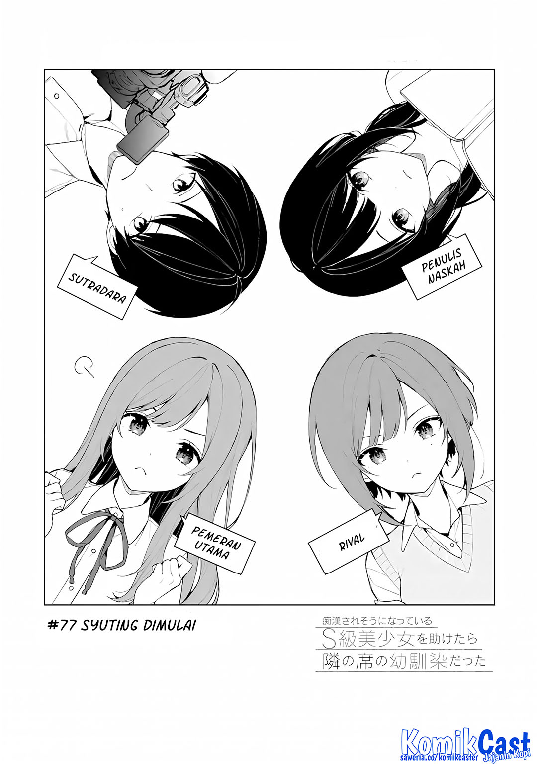 Chapter 77 - halaman 5