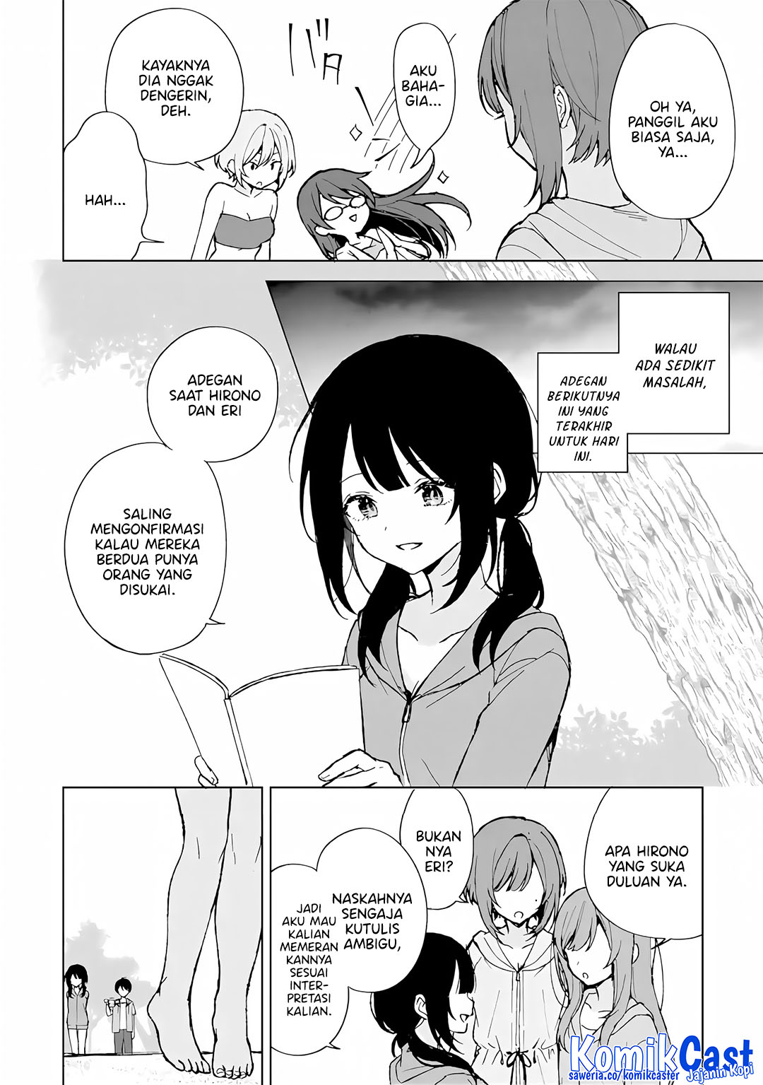 Chapter 79 - halaman 12
